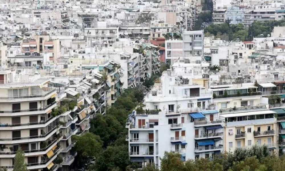 ΑΑΔΕ: Απλοποίηση έκδοσης ΑΦΜ για πολυκατοικίες